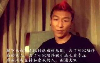 吃瓜娱乐圈小花,揭秘幕后故事与情感纠葛